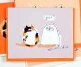 Boo! Halloween Cat Card