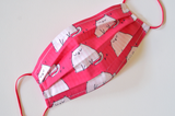 The Dancing Cat Face Mask- KIDS- IN STOCK