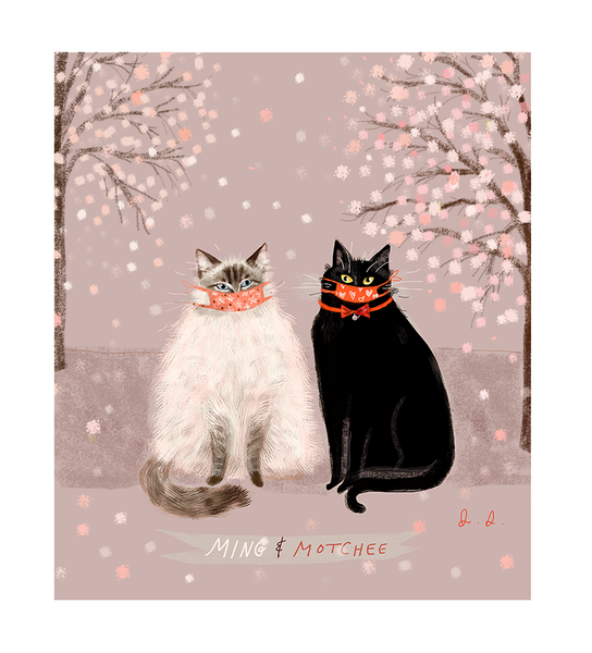 Custom Cat Portrait